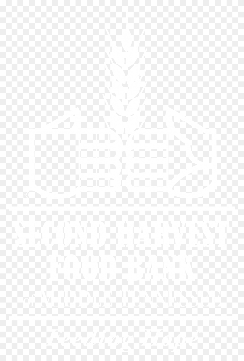 1612x2442 Обновление Логотипа Shfb Белый Плакат, Текстура, Белая Доска, Текст Hd Png Скачать