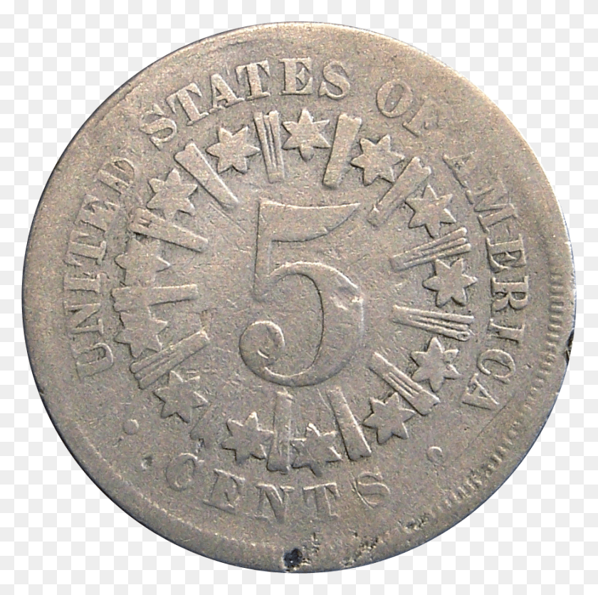 877x872 Escudo De Níquel Con Rayos Moneda, Dinero, Alfombra, Dime Hd Png