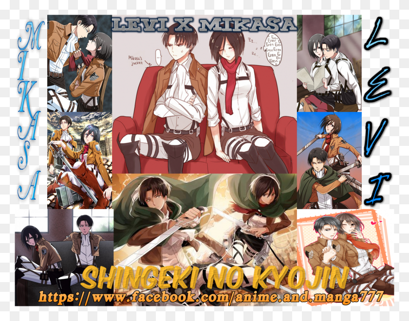 1465x1127 Shingeki No Kyojin Images Mikasa And Rivaille Wallpaper, Person, Human, Comics HD PNG Download
