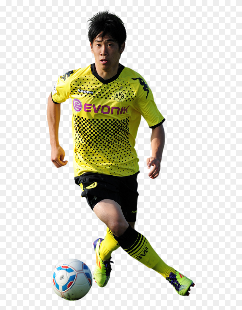 521x1015 Shinji Kagawa Wallpaper Shinji Kagawa Transparent, Clothing, Shorts, Soccer Ball HD PNG Download
