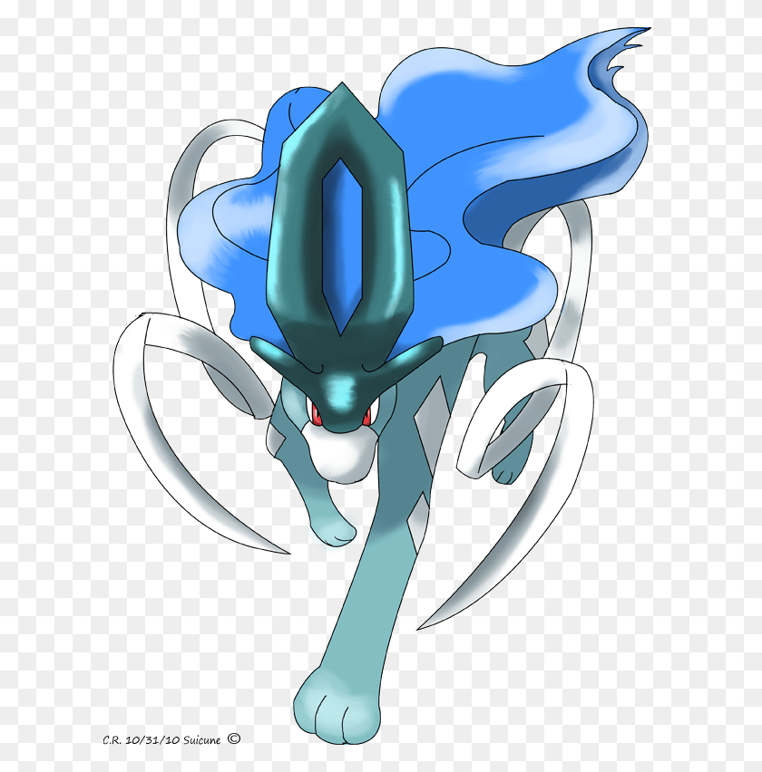 612x792 Shiny Suicune, Graphics, Symbol HD PNG Download