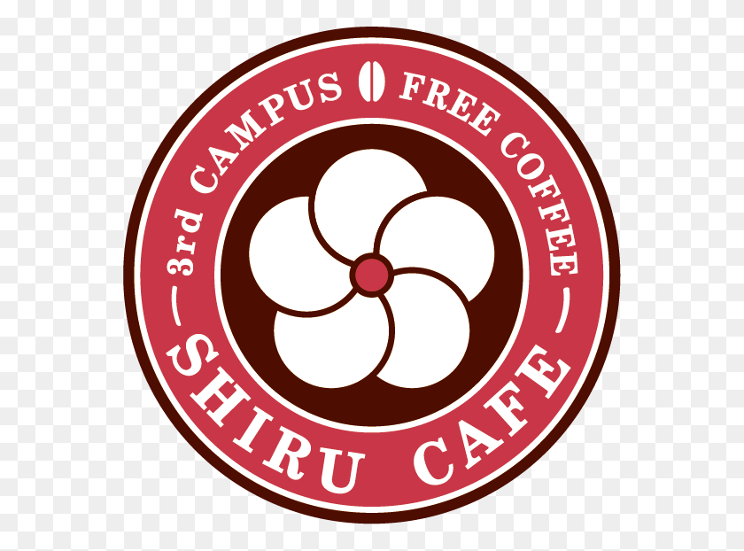 562x562 Shiru Cafe, Label, Text, Logo HD PNG Download