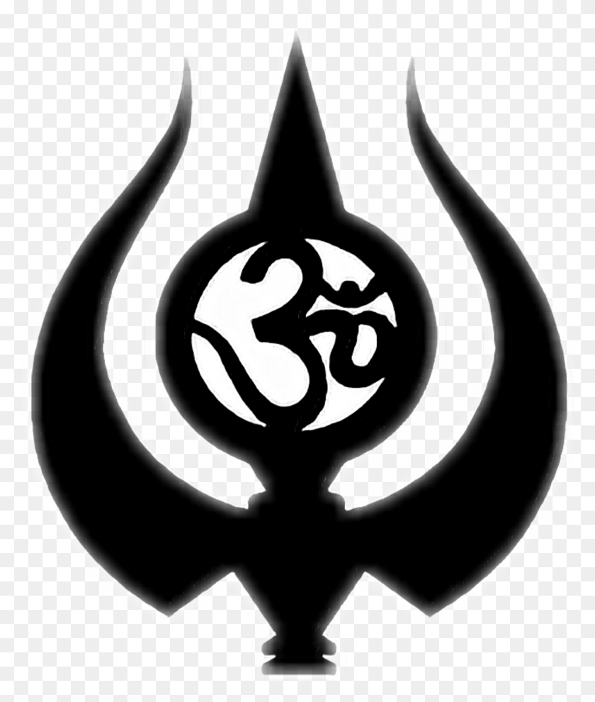 1024x1222 Descargar Png Shiva Om Aum Tilak Trishul Logotipo, Stencil, Símbolo, Marca Registrada Hd Png