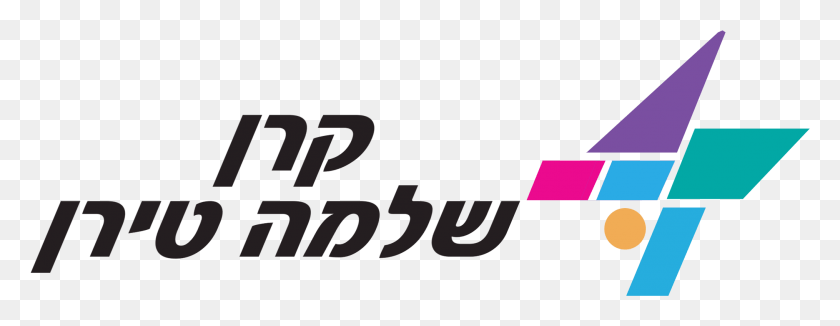 2029x693 Shlomo Tyran Foundation Graphic Design, Text, Alphabet, Word HD PNG Download