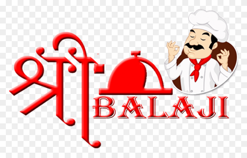 883x542 Shree Balaji Catering Shree Kunj Logo, Person, Human, Cross HD PNG Download