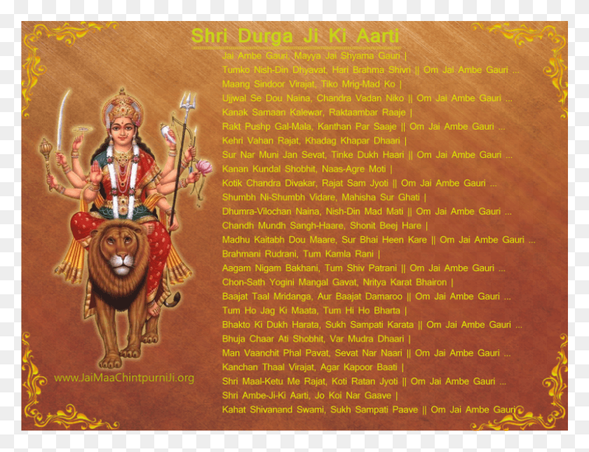 800x600 Shri Durga Ji Aarti En Inglés Ma Durga Ki Aarti, Texto, Persona, Humano Hd Png