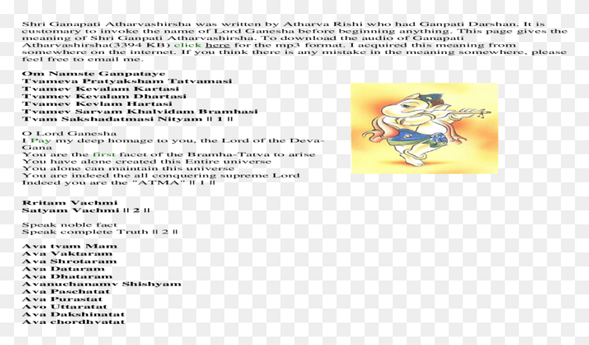 897x497 Shri Ganapati Atharvashirsha Was Written By Atharva Cartoon, Legend Of Zelda HD PNG Download