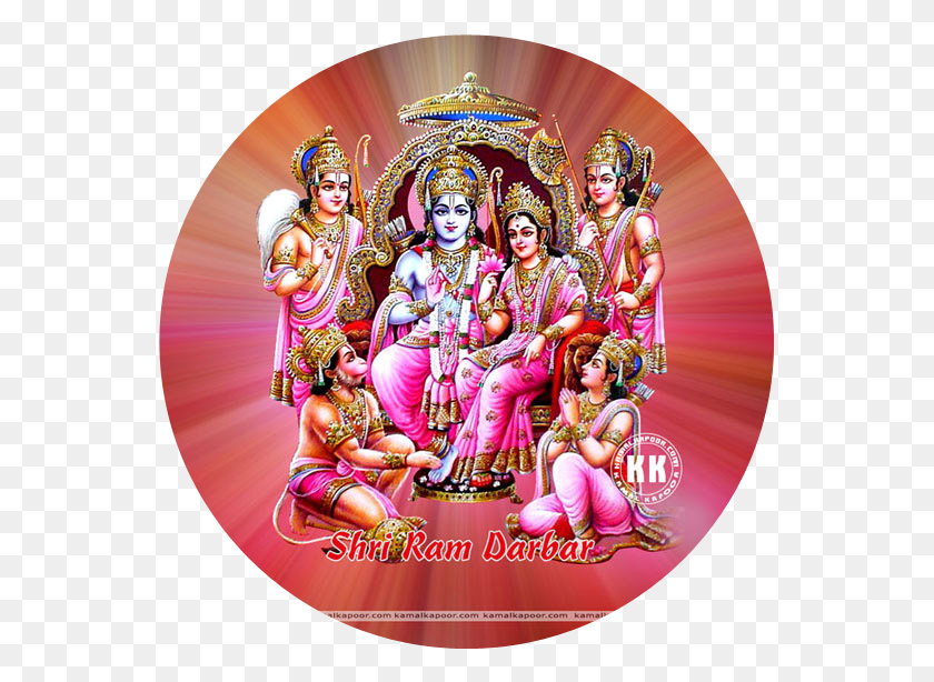 555x554 Shri Raghunath Mandir Maan Nagar Batala Ram Darbar Wallpaper, Person, Human, Poster HD PNG Download
