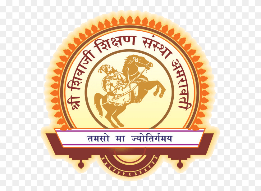 580x556 Shri Shivaji Education Society Amravati39s Noorul Islam Civil Service Academy, Logo, Symbol, Trademark HD PNG Download