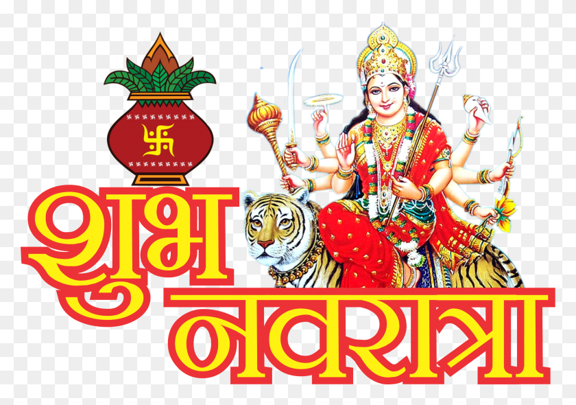 2259x1537 Shub Navratra Hindi Design Durga Ma, Person, Tiger, Advertisement HD PNG Download
