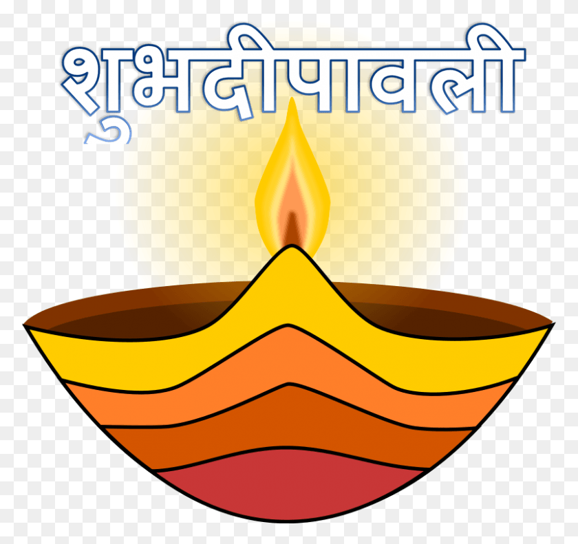 800x750 Shubh Deepavali Free, Label, Text, Mouth HD PNG Download