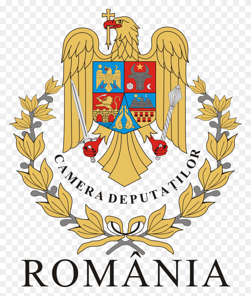 1200x1431 Sigla Camera Deputatilor Румыния, Эмблема, Символ, Плакат Hd Png Скачать