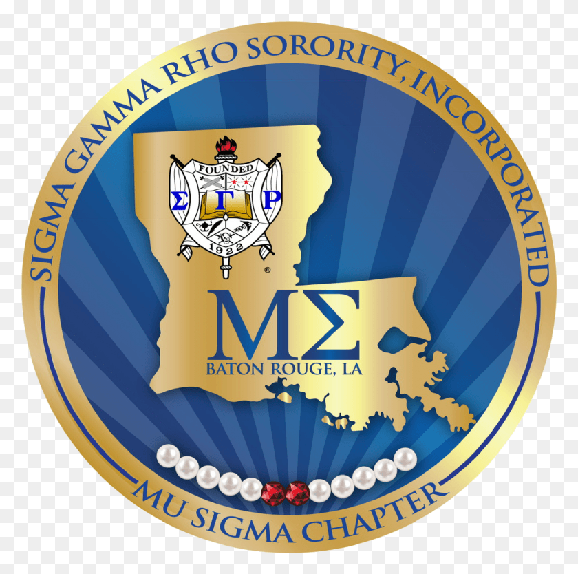 1052x1044 Sigma Gamma Rho Mu Sigma Br, Logo, Symbol, Trademark HD PNG Download