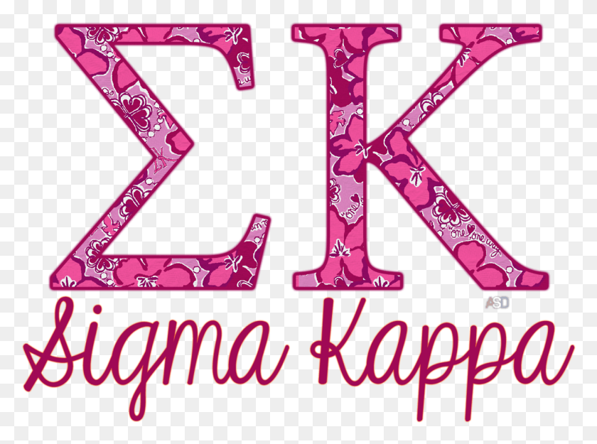 1242x901 Sigma Kappa Letter Sweatshirts With Kappa Sigma Symbol Sigma Kappa, Alphabet, Text, Ampersand HD PNG Download
