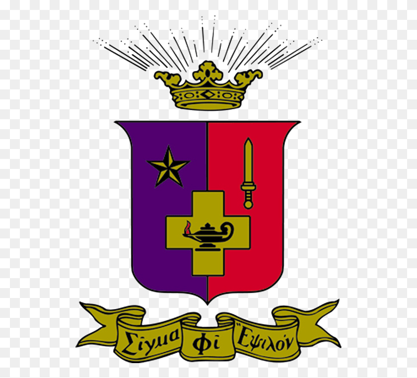 538x701 Sigma Phi Epsilon Crest, Логотип, Символ, Товарный Знак Hd Png Скачать