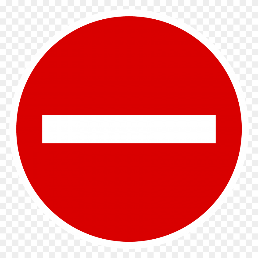 3445x3445 Sign Stop Red Sign With White Line Through, Symbol, Road Sign, First Aid HD PNG Download