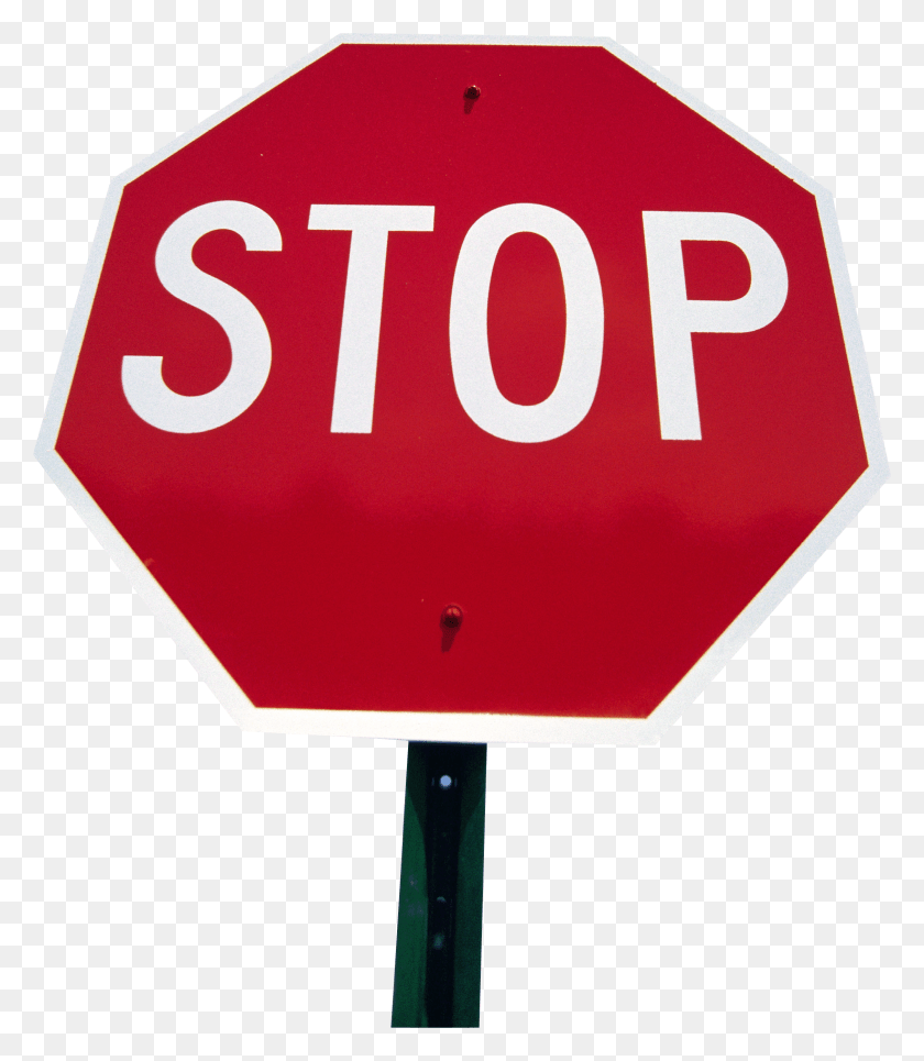 2260x2624 Sign Stop Stop Sign HD PNG Download