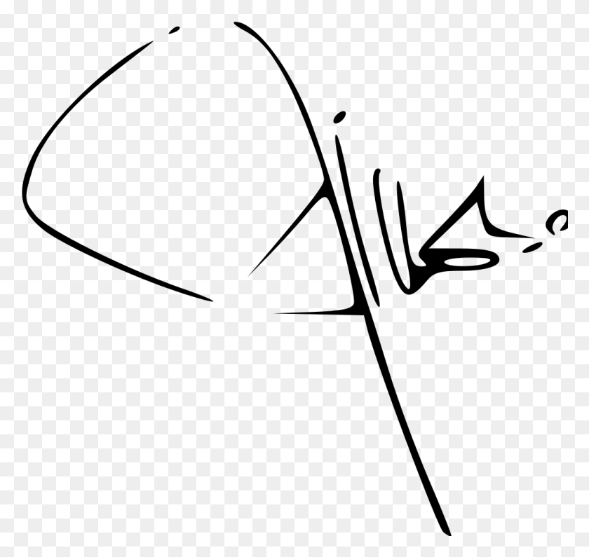 1075x1013 Signature Of Br Line Art, Gray, World Of Warcraft HD PNG Download