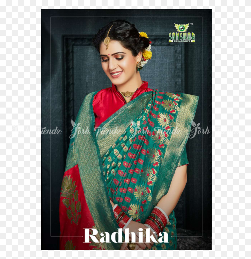 967x1001 Silk, Clothing, Apparel, Sari HD PNG Download