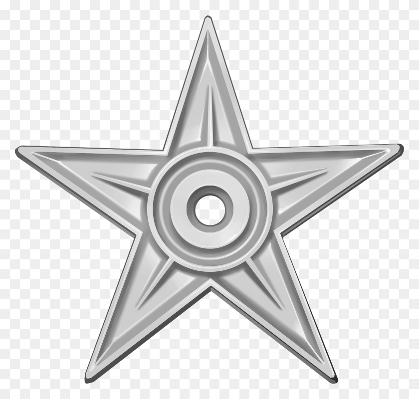 2000x1900 Silver Service Star, Symbol, Star Symbol HD PNG Download