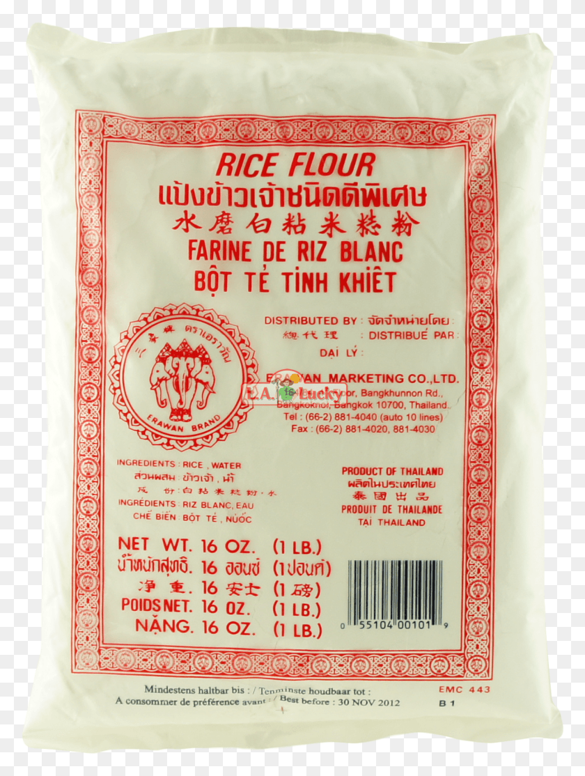 1209x1634 Similar Products Thai Rice Flour, Powder, Food, First Aid HD PNG Download
