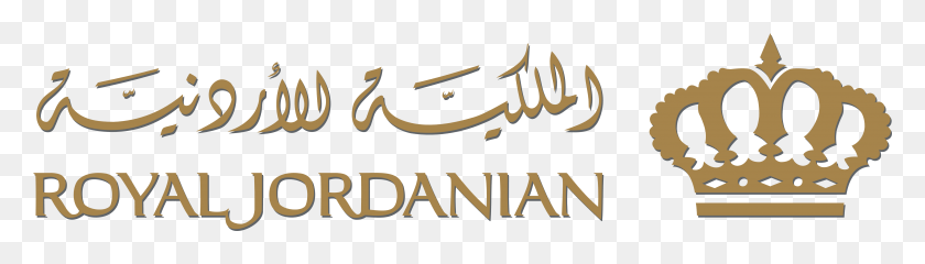 4989x1157 Similiar Large Jordan Logo Transparent Keywords Royal Jordanian Airlines Logo, Text, Calligraphy, Handwriting HD PNG Download