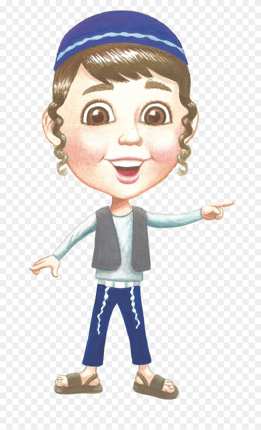 1481x2509 Simon Our Jewish Friend Walks With Us Through The Jewish Kid Clip Art, Doll, Toy, Person HD PNG Download