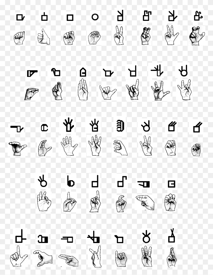 974x1276 Singwriting Transcribes Hand Language Signs Into Shapes Signos De Bandas Latinas, Scoreboard, Text, Symbol HD PNG Download