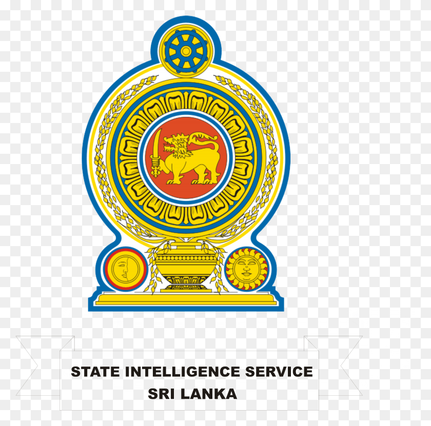 1820x1800 Sis Log Tht Sri Lanka Logo, Metropolis, Ciudad, Urban Hd Png