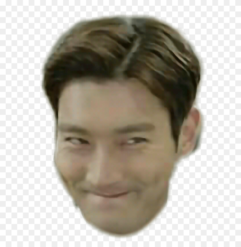 592x800 Siwon Derp Meme Close Up, Head, Face, Person HD PNG Download