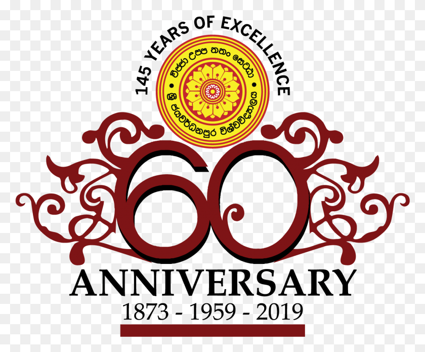 1311x1068 Sixtieth Anniversary University Of Sri Jayewardenepura University Of Sri Jayewardenepura Logo, Label, Text, Symbol HD PNG Download