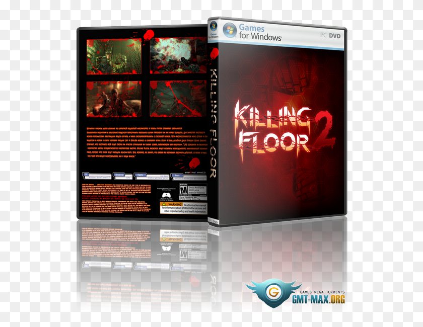 544x590 Скачат Торрент Killing Floor 2 Digital Deluxe Edition Killing Floor, Плакат, Реклама, Флаер Png Скачать