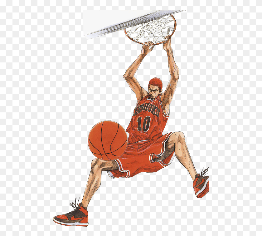 503x696 Slam Dunk Photo Slam Dunk, Person, Human, People HD PNG Download