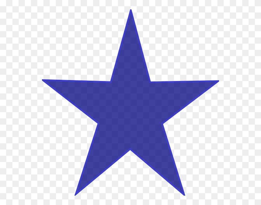 570x598 Маленькая Голубая Звезда На Прозрачном Фоне, Крест, Символ, Звездный Символ Png Скачать