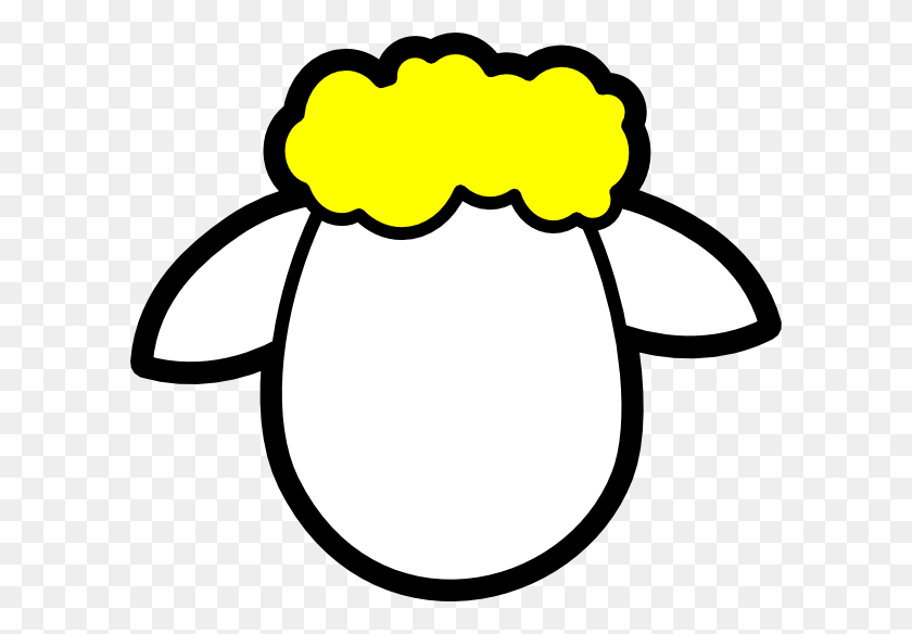 600x524 Small Draw A Sheep Head, Food, Egg, Sweets HD PNG Download