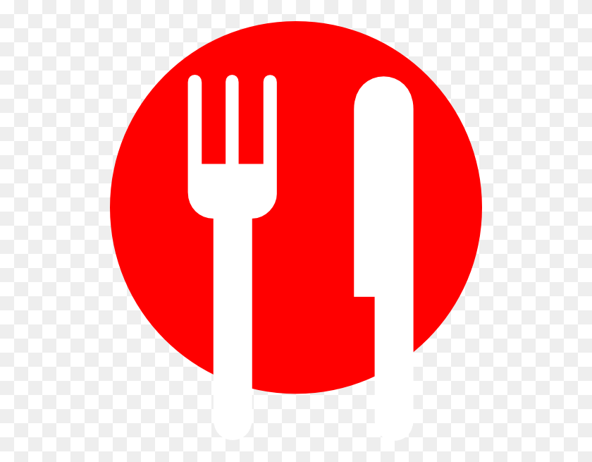 528x595 Small Fork, Cutlery, Symbol, First Aid HD PNG Download