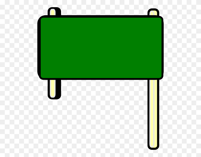 528x596 Small Road Sign Clip Art Transparent, Green, Symbol, Sign HD PNG Download