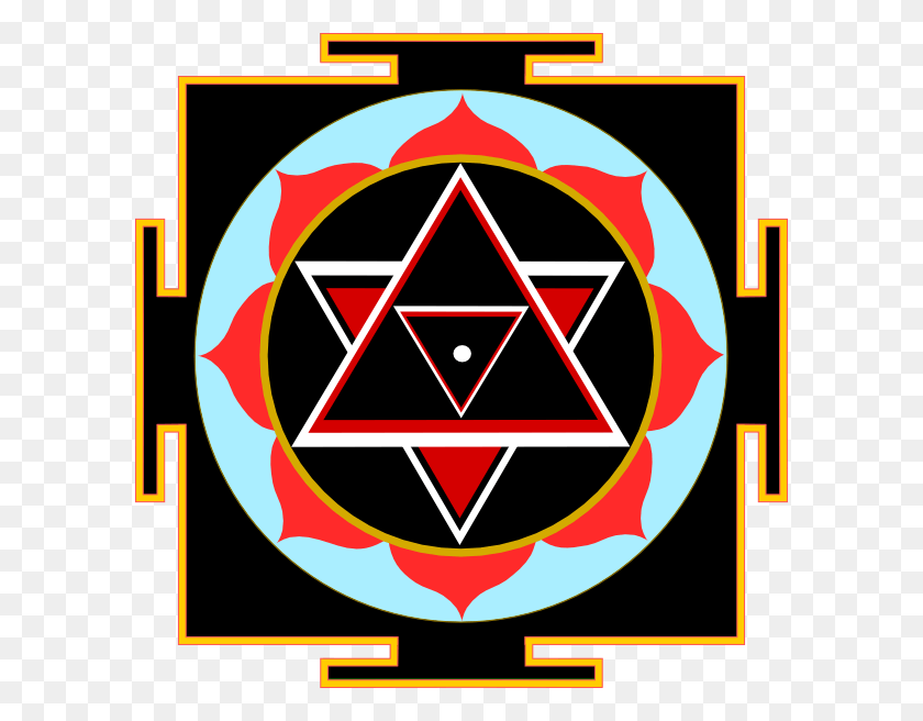 594x596 Маленькая Шива Янтра, Символ, Звездный Символ, Плакат Hd Png Скачать