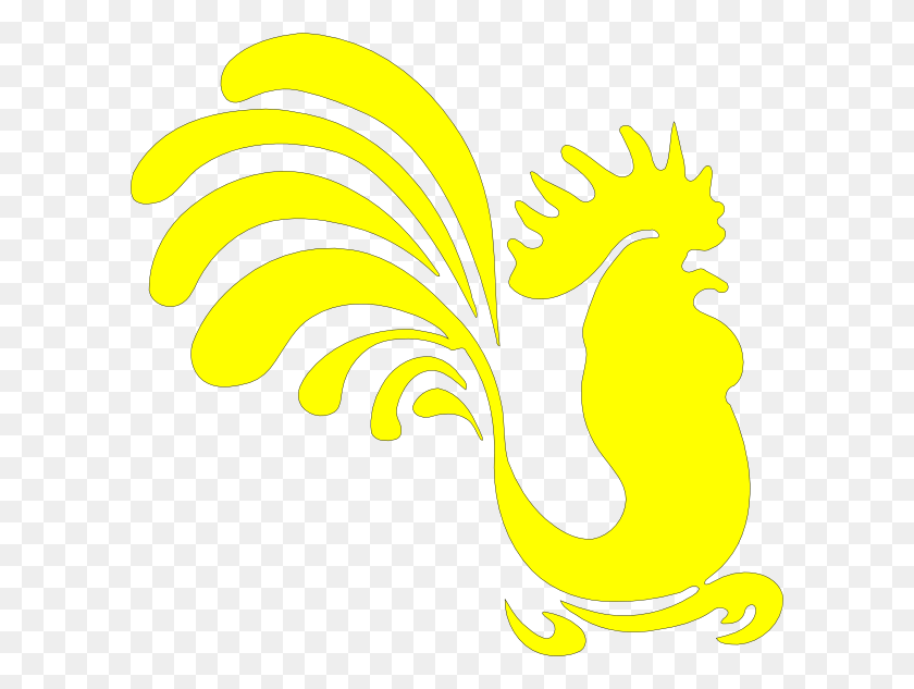 600x573 Логотип Желтого Петуха, Банан, Фрукты, Растение Hd Png Скачать