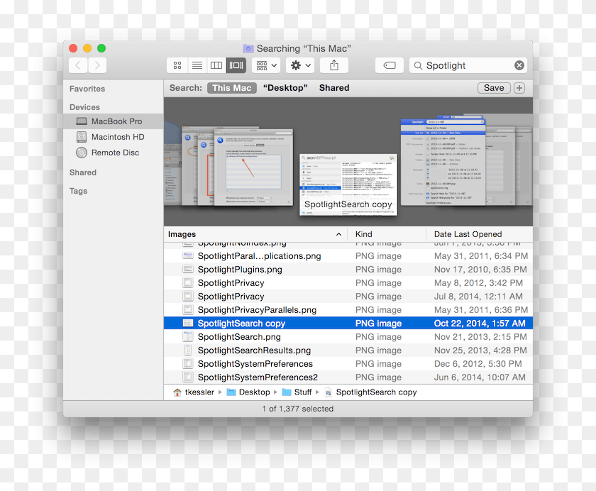 759x632 Умный Поиск В Компьютерной Программе Finder, Файл, Веб-Страница, Электроника Png Скачать