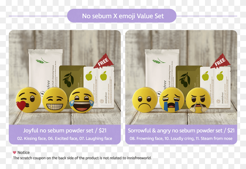 944x626 Smiley, Poster, Advertisement, Flyer HD PNG Download