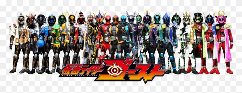1280x433 So In The End What Went Wrong With Kamen Rider Ghost Kamen Rider Ghost All Forms, Robot, Helmet, Clothing HD PNG Download