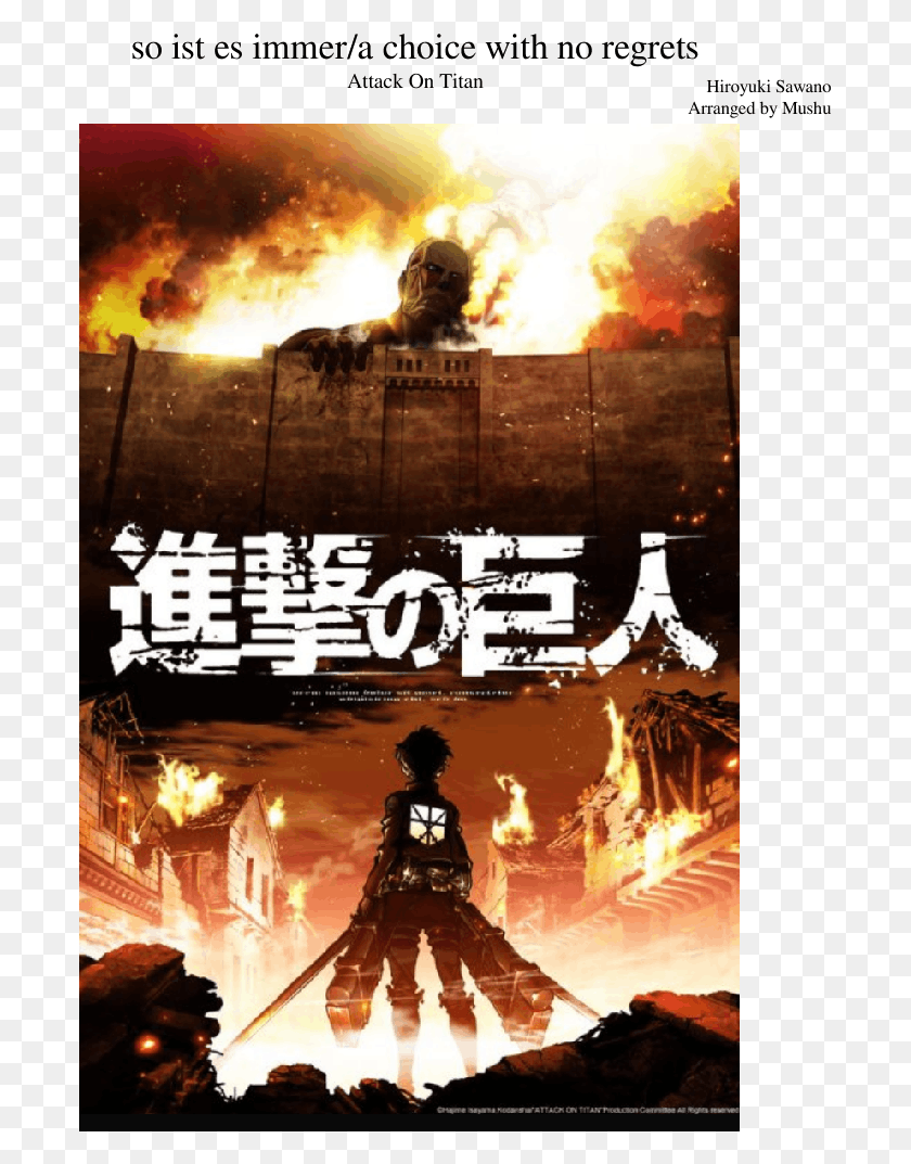 695x1013 So Ist Es Immera Choice With No Regrets Attack On Titan Roblox Decal, Fire, Person, Human HD PNG Download