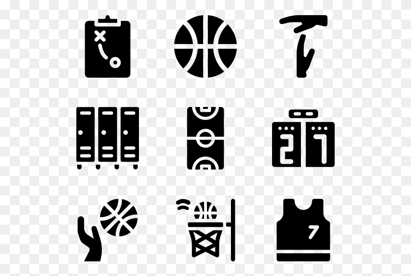 529x505 Solid Basketball Elements Playground Icon, Gray, World Of Warcraft HD PNG Download