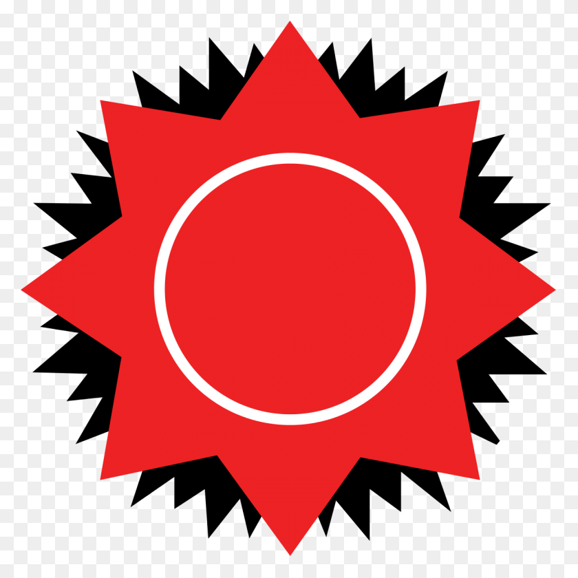 1200x1200 Solidarity Statement With The Sudanese Communist Party Friends For 30 Years, Symbol, Star Symbol, Nature HD PNG Download