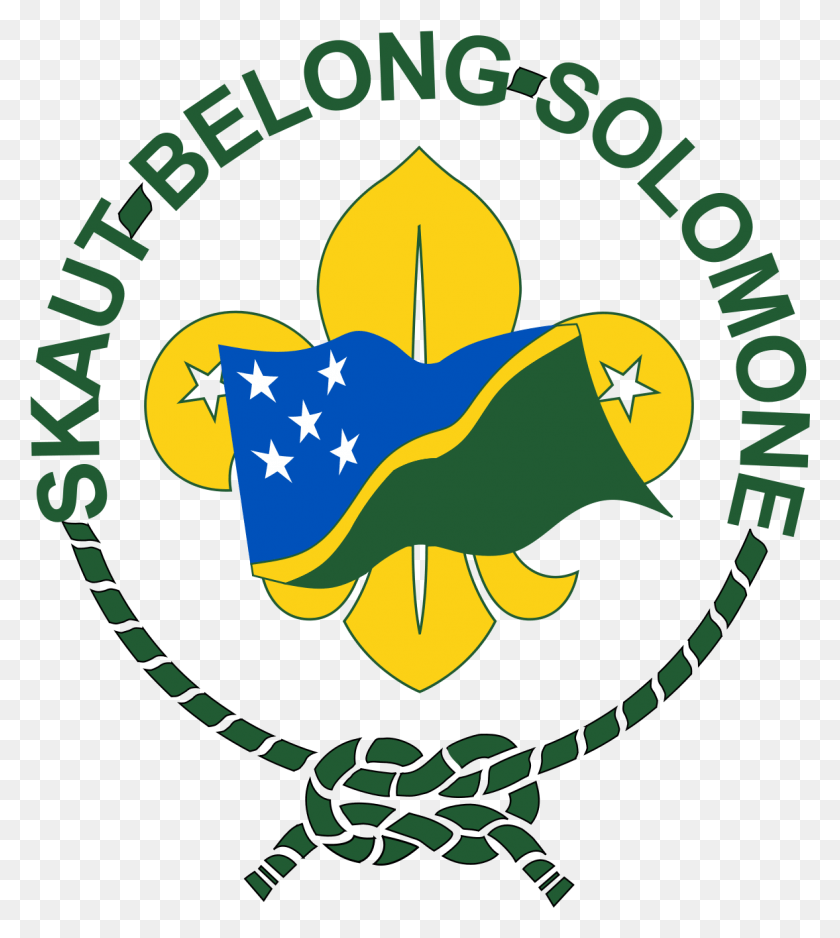 1177x1325 Descargar Png / La Rama De La Asociación Scout De Las Islas Salomón Png