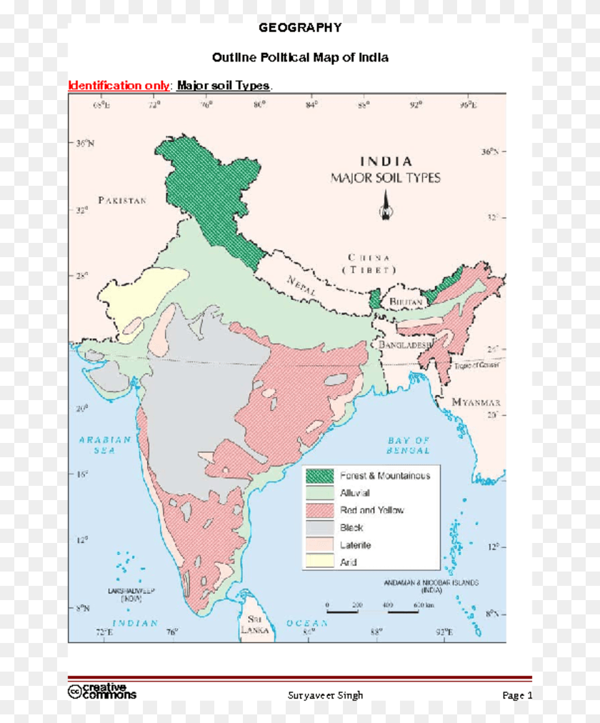653x952 Descargar Png / Mapa De Los Tipos De Suelos Principales De La India Png