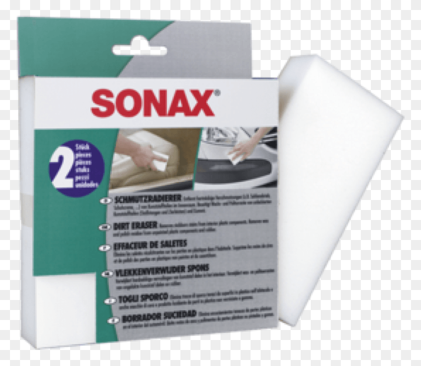 1125x970 Sonax Borrador De Suciedad Sonax Gbka, Poster, Advertisement, Flyer HD PNG Download