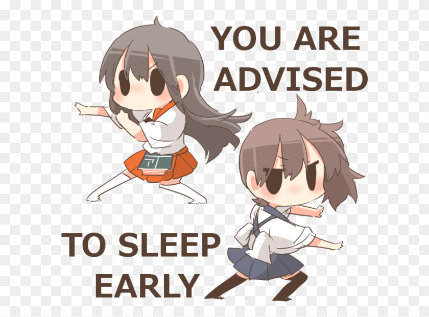 600x561 Sorry For The Lack If Scolding You Are Advised To Sleep Early, Person, Human, Plant HD PNG Download
