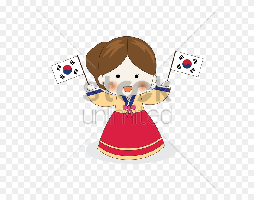 600x600 South Korea South Korea Flag, Performer, Bowl, Meal HD PNG Download